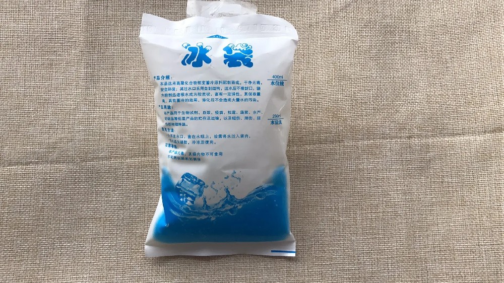 食品保鲜冰袋都有哪些作用,青海冰袋批发